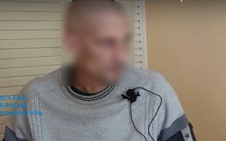 ​На Одещині гранатометника "ДНР" засудили до 15 років тюрми за державну зраду