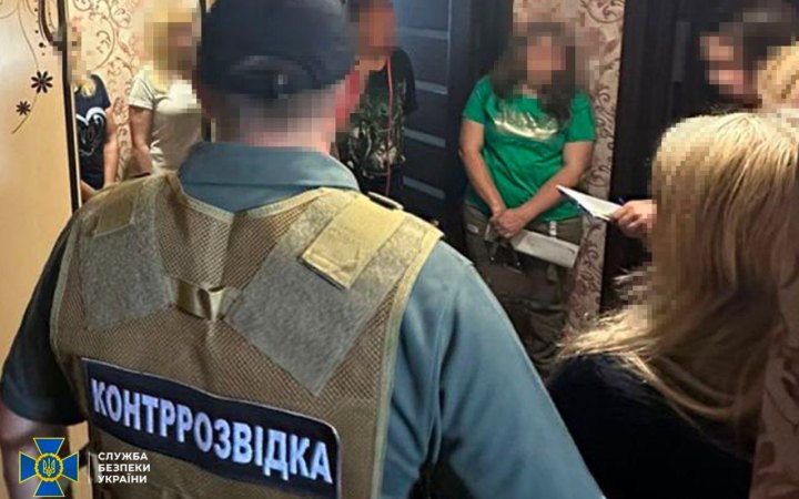 На Сумщині піймали інформаторку російської ФСБ 