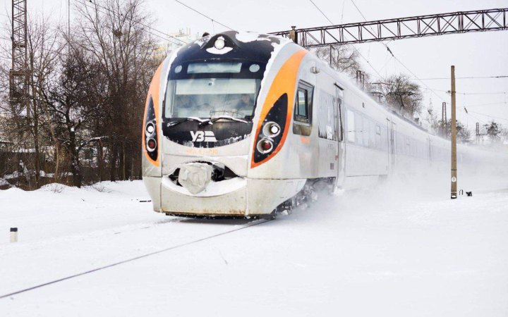Укрзалізниця призначила "Різдвяні експреси" для найменших пасажирів у двох містах України