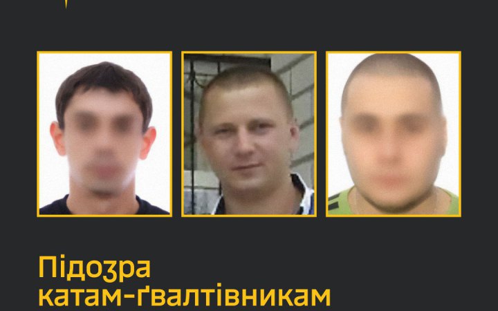 ГУР: трьом військовим ЗС РФ оголосили про підозру у катуванні цивільної в окупованому Мелітополі 