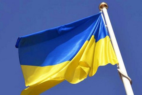 Украина стала полноправным членом Метрической конвенции