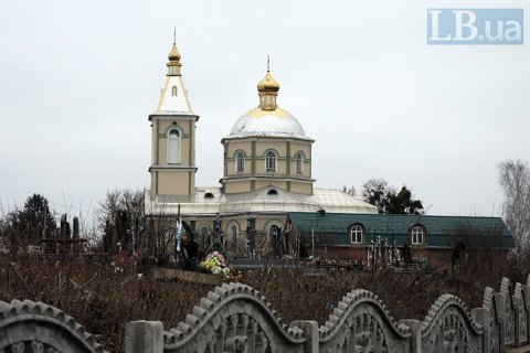 ​Палац-інтернат та костел Іванова