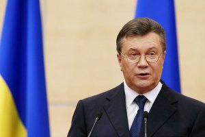 Янукович оскаржив санкції ЄС в суді