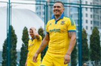 Клуб Першої ліги заявив Усика для участі в турнірі Winter Cup-2022