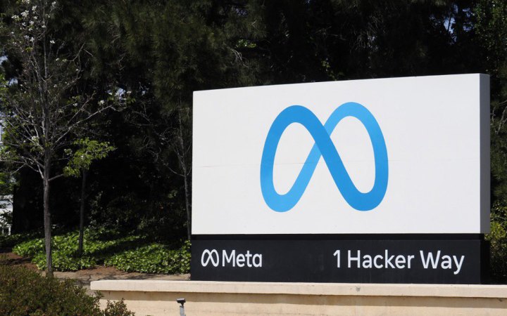 Meta шантажує Європу "гіршим користувацьким досвідом"