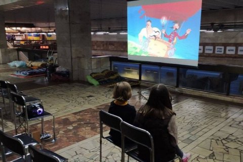 «Довженко-Центр» та КМДА проводять кінопокази у київському метро