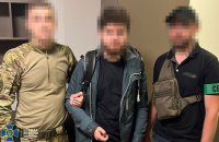 СБУ затримали "айтішніка", який коригував російські ворожі удари по Києву за допомогою відеокамер у вікнах багатоповерхівок