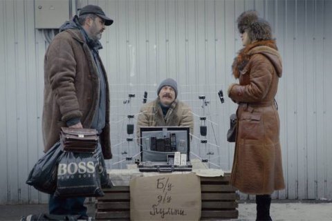 Український фільм отримав приз паралельного журі на кінофестивалі в Локарно