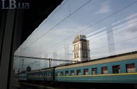Укрзалізниця запускає нові поїзди до Шостки і Сум
