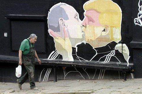 Трамп и Путин встретятся в Германии через месяц