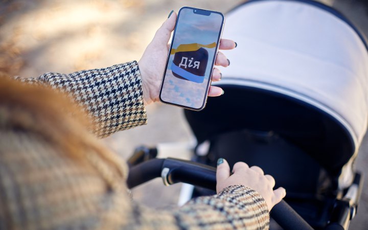 Кабмін схвалив шість нових категорій до міжнародного Реєстру збитків у Дії