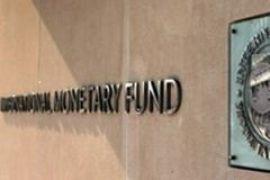 МВФ дал Украине 15 миллиардов 