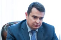 ZN.ua: ексзаступник голови НАЗК Ситник став заступником директора Агенції оборонних закупівель