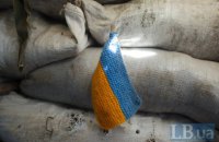 ДРГ бойовиків обстріляла опорний пункт біля Станиці Луганської
