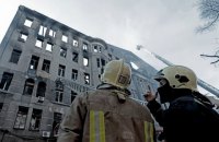 Одеська трагедія. Що відомо наразі про пожежу