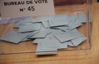 У Франції розпочався другий тур виборів