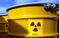 Рада дала добро на перезахоронение радиоактивных отходов