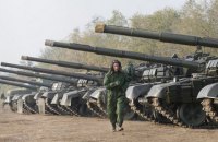 Сегодня силы АТО начнут отвод танков на Донецком направлении