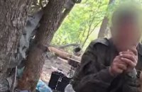 Прикордонники бригади "Помста" взяли в полон російського окупанта на Луганщині