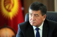 ​Президент Киргизстану подав у відставку