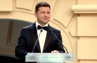 Зеленський вручив сім перших відзнак "Національна легенда України" 
