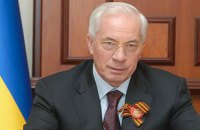 Миколу Азарова в Україні заочно ув’язнили на 15 років за державну зраду