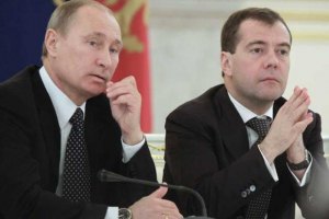 Путин недоволен работой Медведева 