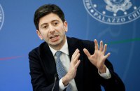 Италия упрощает с 1 марта въезд для путешественников из Украины