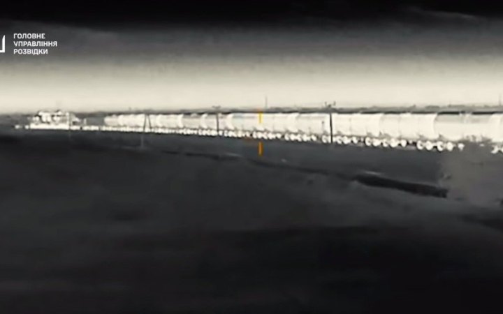 ГУР: українські БпЛА відпрацювали по російському потягу з пальним на ТОТ Запоріжжя