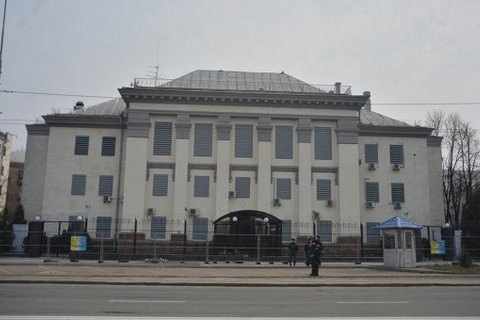 Посольство Росії в Україні виявиться на проспекті Нємцова