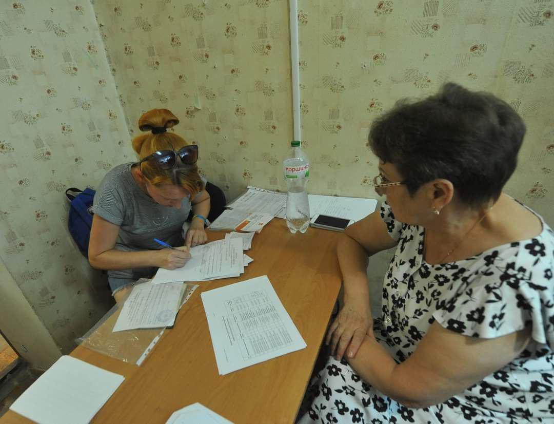 Центр допомоги ВПО у Луганській області.