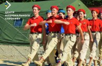 Як росіяни вчать маріупольських дітей вбивати українців