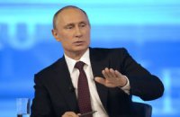 The Times: США пригрозили заморозить $40 млрд Путина из-за Украины