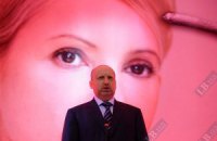 Турчинов созывает пресс-конференцию из-за обвинения Тимошенко в убийстве