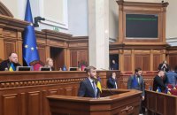 Максим Хлапук став народним депутатом від "Голосу"