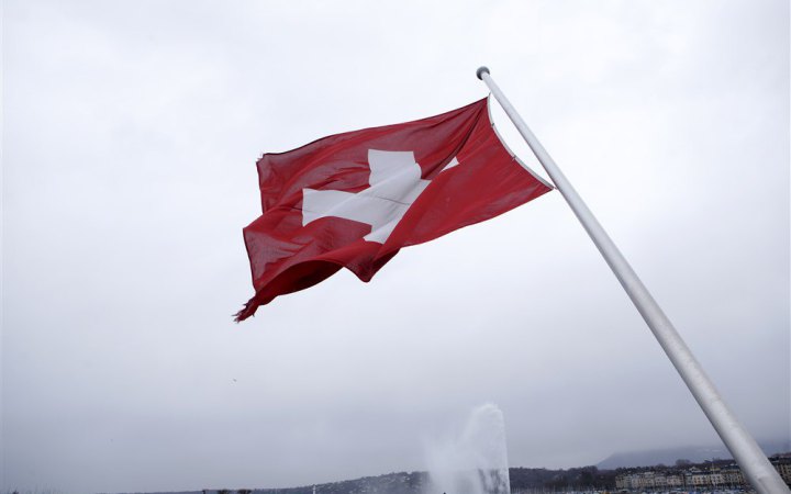 Швейцарія приєдналася до групи країн, що вимагають створення спецтрибуналу для Росії