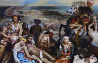 Хіоська різанина