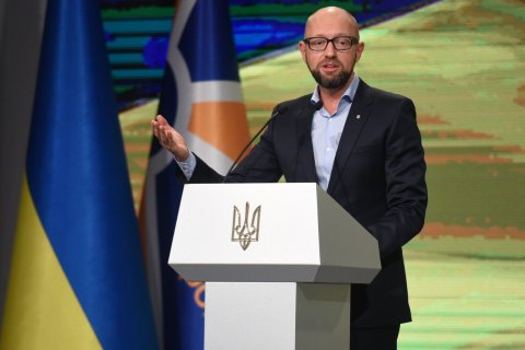 "Народный фронт" будет участвовать в президентских и парламентских выборах в 2019 году, - Яценюк
