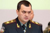Суд повторно заарештував майно екс-міністра МВС Захарченка