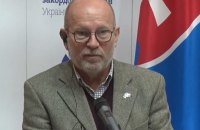 Словаччина ухвалила новий пакет військової допомоги для України, – голова МЗС