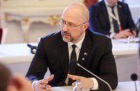 Шмигаль підтвердив візит в Україну понад 10 єврокомісарів разом з президенткою Єврокомісії