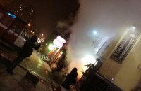 В Киеве возник пожар в ресторане "Чачапури" на бульваре Шевченко