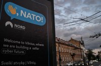 Союзники по НАТО домовилися усунути умову Плану дій щодо членства зі шляху України до Альянсу