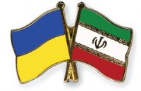 Посольство: "На отношения Ирана и Украины не повлияют недоброжелательные иллюзии третьих сторон"
