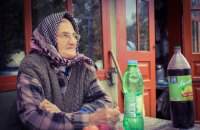 Правда і брехня щодо Меморандуму з МВФ