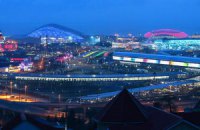 Россия потратит $7 млрд на содержание олимпийских объектов в Сочи