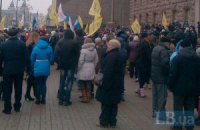Хрещатик біля Київради перекрили протестувальники (оновлено)