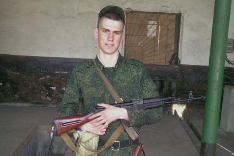 Російський депутат Рашкін попросив розслідувати загибель солдата в Сирії