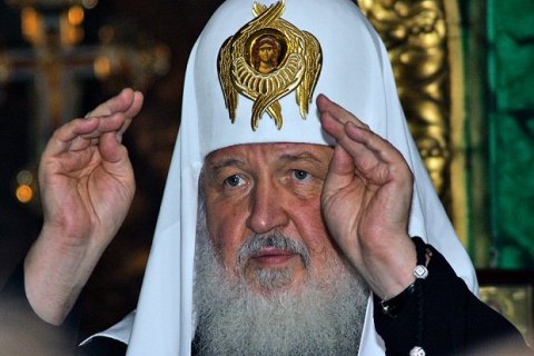 Патриарх Кирилл назвал права человека "человекопоклонничеством" и "глобальной ересью"