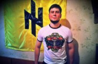 Московський суд виніс заочний вирок росіянину з полку "Азов"